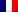 Ֆրանսիա Flag